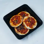 فطائر محمرة